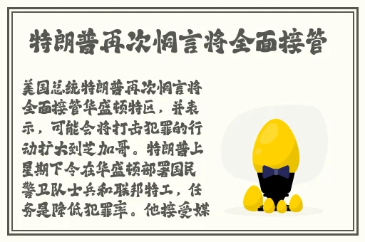 桃红色界官方主打进口