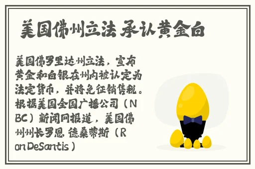 年轻的母亲4在线观看免费的7